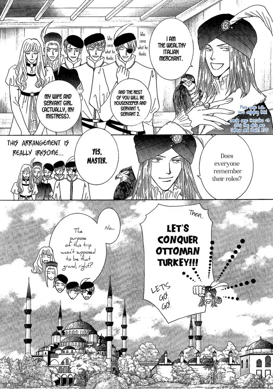 Umi no Kishidan Chapter 24 32